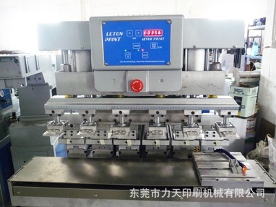 6色穿梭M6S移印機 性能、價格與廠家解析