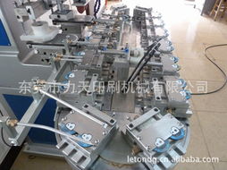 東莞市力天印刷機(jī)械 專(zhuān)注印后，鑄就品質(zhì)的力天機(jī)械