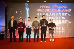 融合創(chuàng)新提質(zhì)共贏，沙家浜旅游在2019徐霞客中國旅行商商會暨沙家浜虞山尚湖旅游產(chǎn)品推介會大放異彩