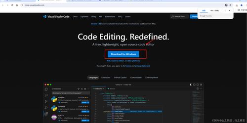人工智能入門(mén)學(xué)習(xí)與基礎(chǔ)軟件開(kāi)發(fā)指南